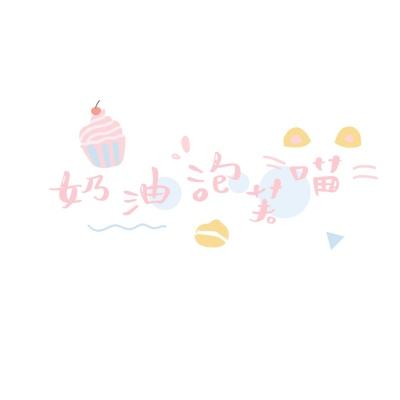 英雄住手手机版下载